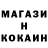Меф мука Esther Tan