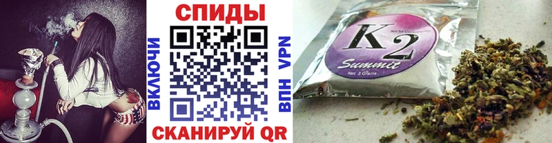Бутират вода  хочу наркоту  Северобайкальск 