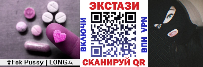 ЭКСТАЗИ бентли  Северобайкальск 
