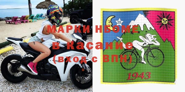 jwh Верхний Тагил