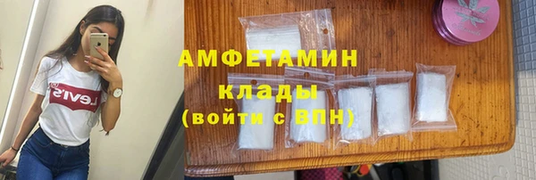 МДМА Верея