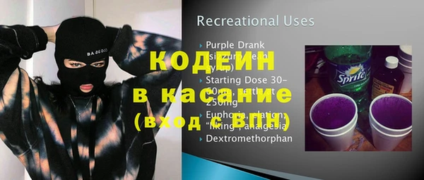 jwh Верхний Тагил