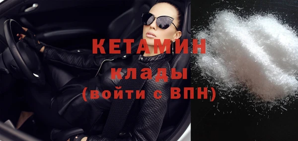 jwh Верхний Тагил