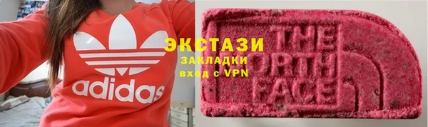 jwh Верхний Тагил
