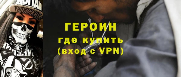 МДМА Верея