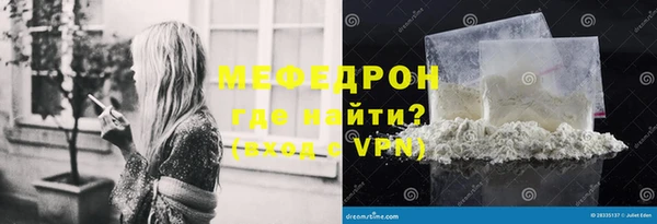 дурь Верхнеуральск
