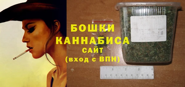 jwh Верхний Тагил