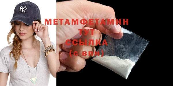 МДМА Верея