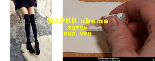 jwh Верхний Тагил