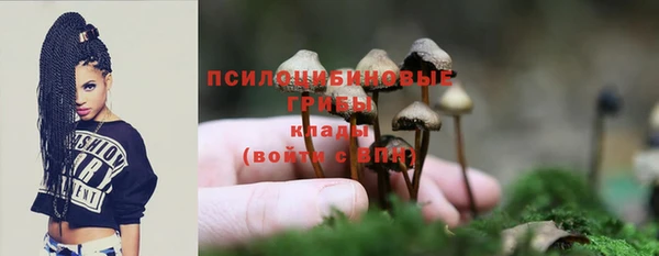 МДМА Верея