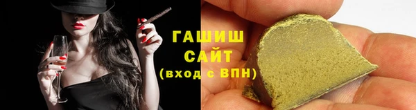 jwh Верхний Тагил