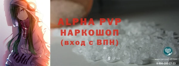 дурь Верхнеуральск