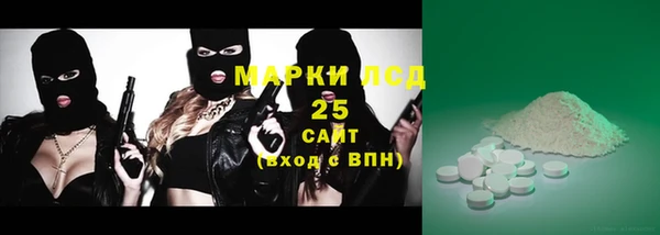 jwh Верхний Тагил