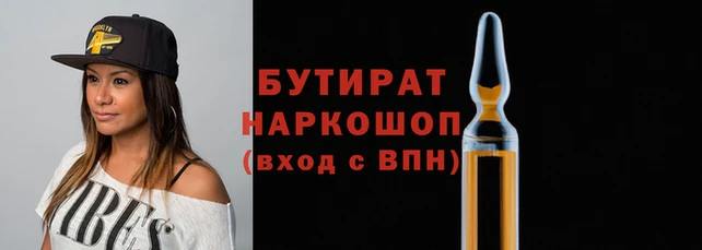 МДМА Верея