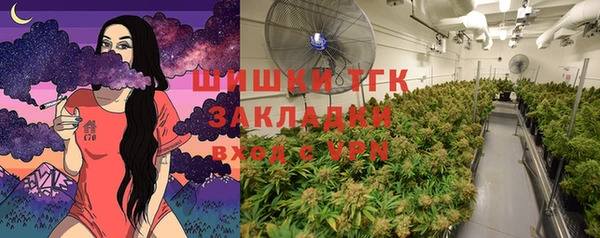 jwh Верхний Тагил
