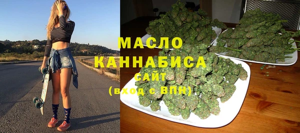дурь Верхнеуральск