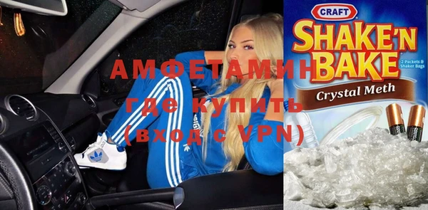 дурь Верхнеуральск