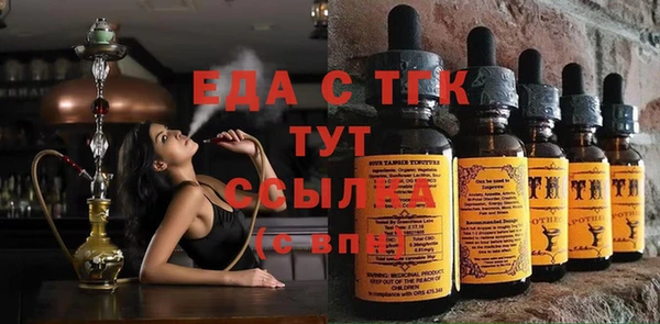 дурь Верхнеуральск