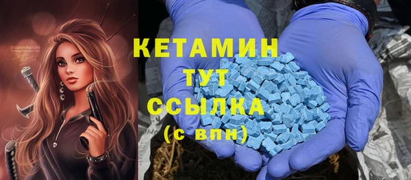 МДМА Верея
