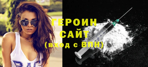 дурь Верхнеуральск