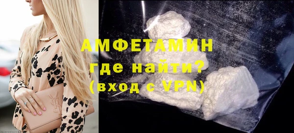 jwh Верхний Тагил