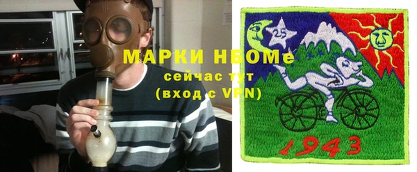 jwh Верхний Тагил