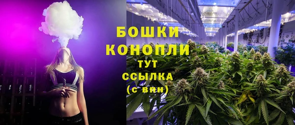 дурь Верхнеуральск
