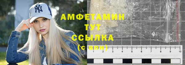 МДМА Верея