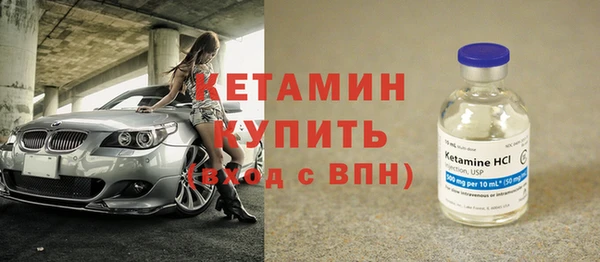 jwh Верхний Тагил