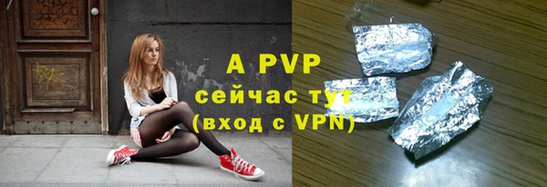 дурь Верхнеуральск