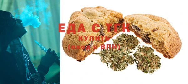 дурь Верхнеуральск