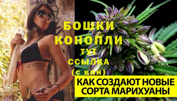 МДМА Верея