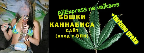 МДМА Верея