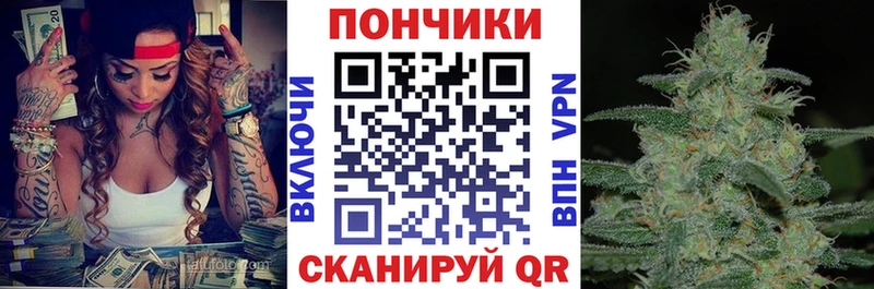 Канабис AK-47  Северобайкальск 